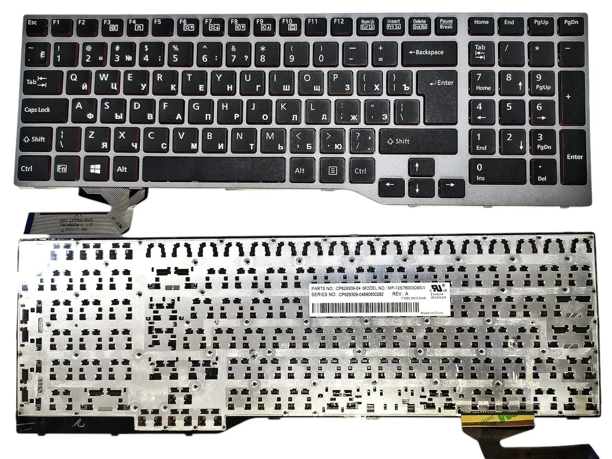 Клавіатура Fujitsu Lifebook E753 E754 CP629317-01 CP629320-XX CP691056-XX MP-12S96 MP-12S96CH