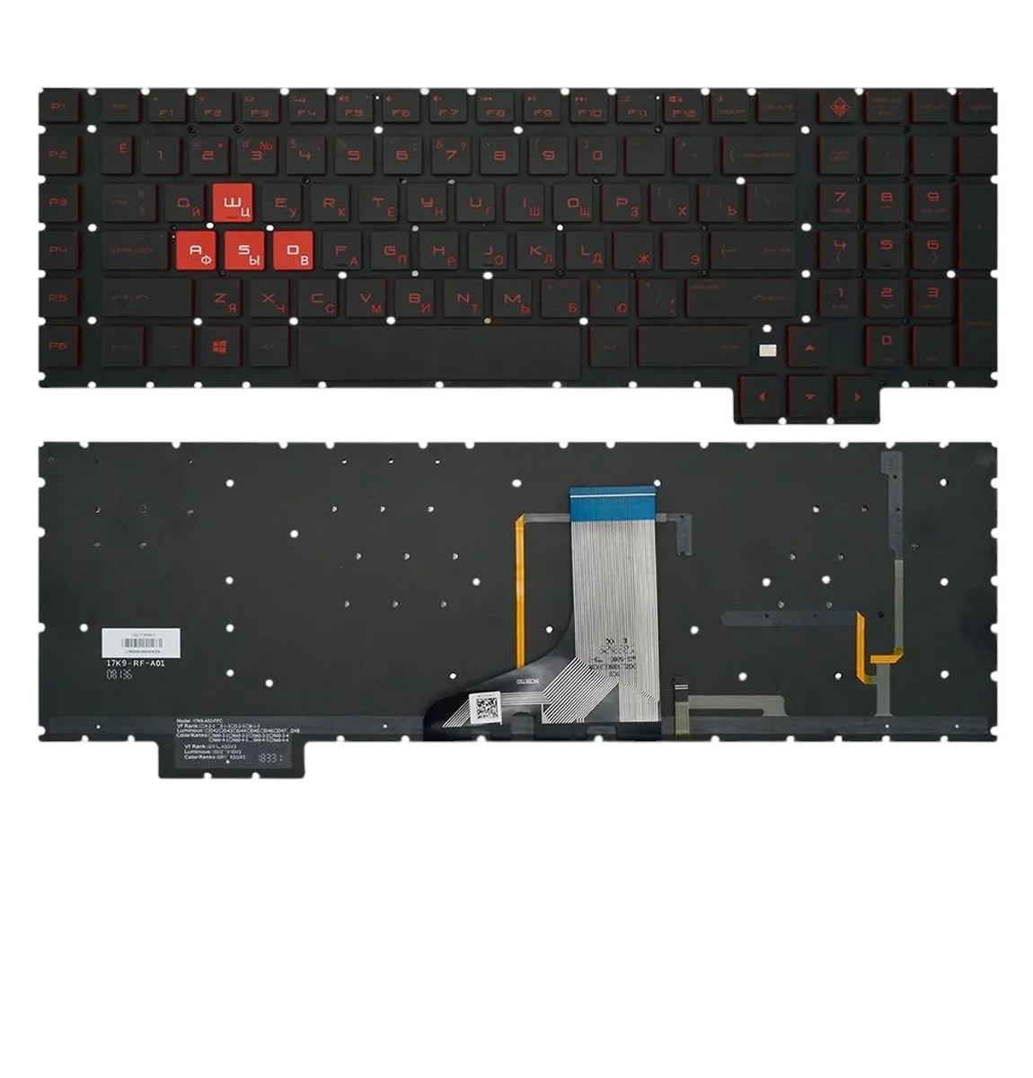 Клавіатура для ноутбука HP Omen 17-AN series, підсвітка