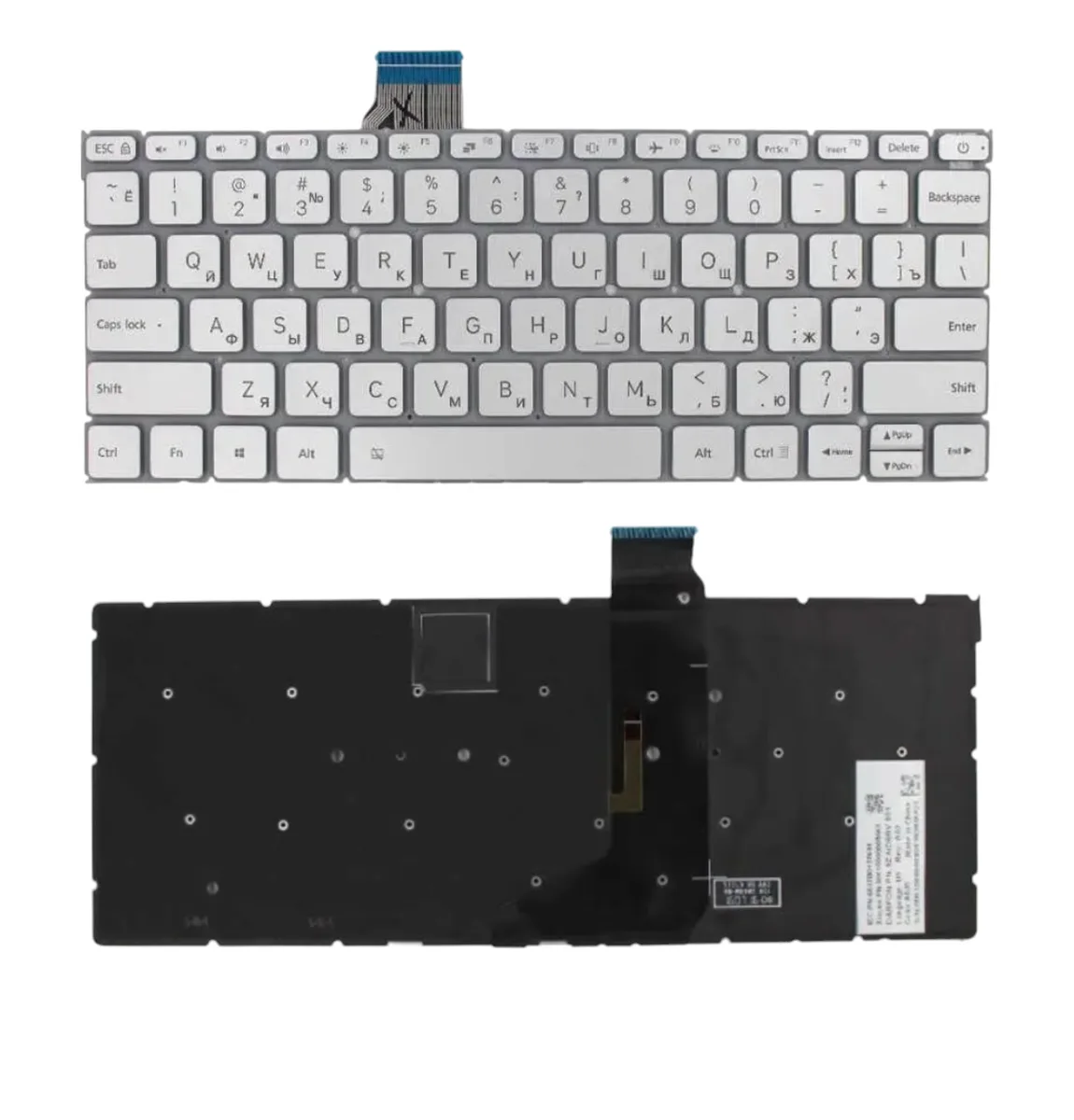 Клавіатура для ноутбука Xiaomi Mi Air 12,5" (RU, з підсвічуванням, без рамки)