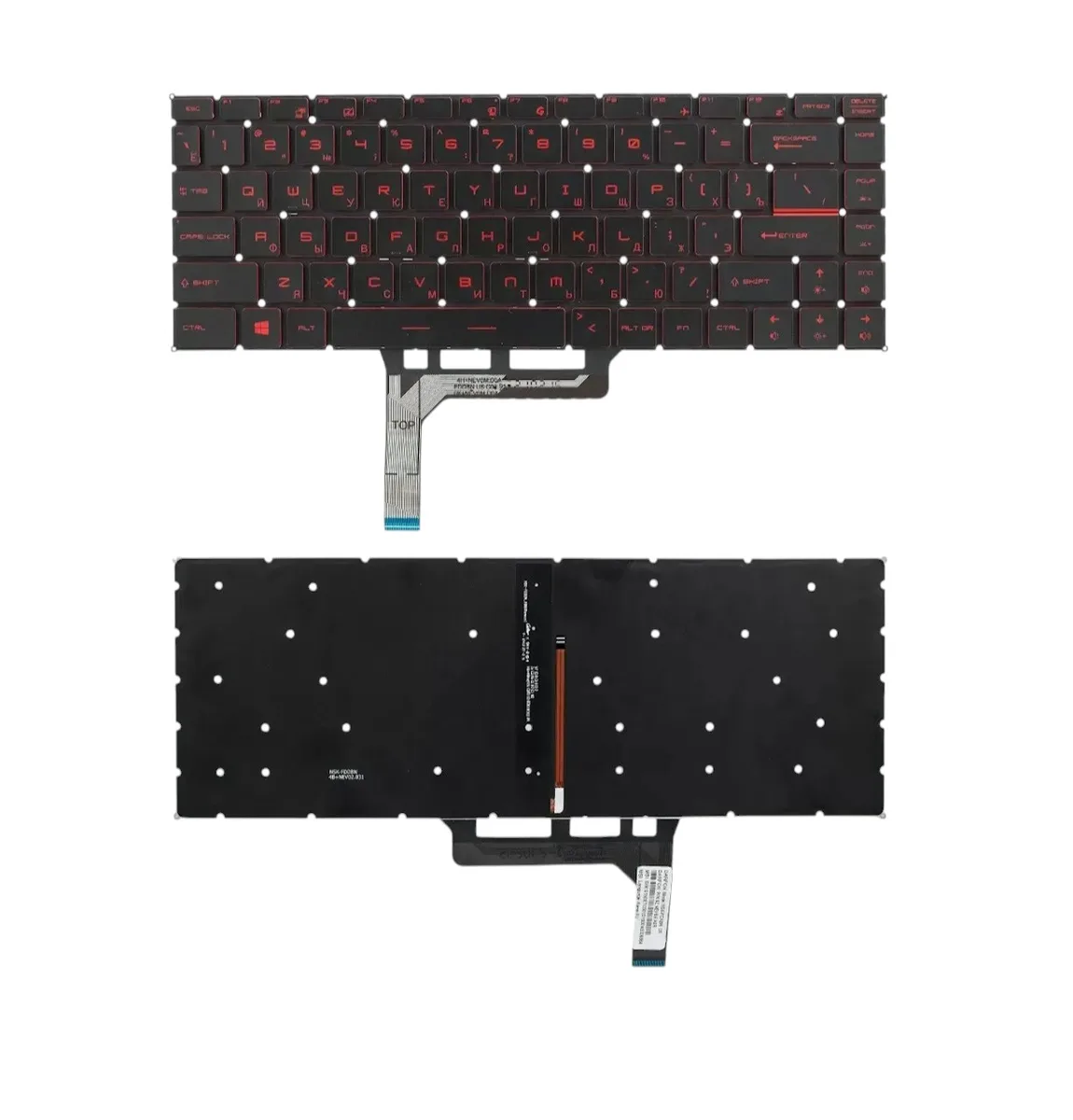 Клавіатура для ноутбука MSI GF63, RU підсвічування