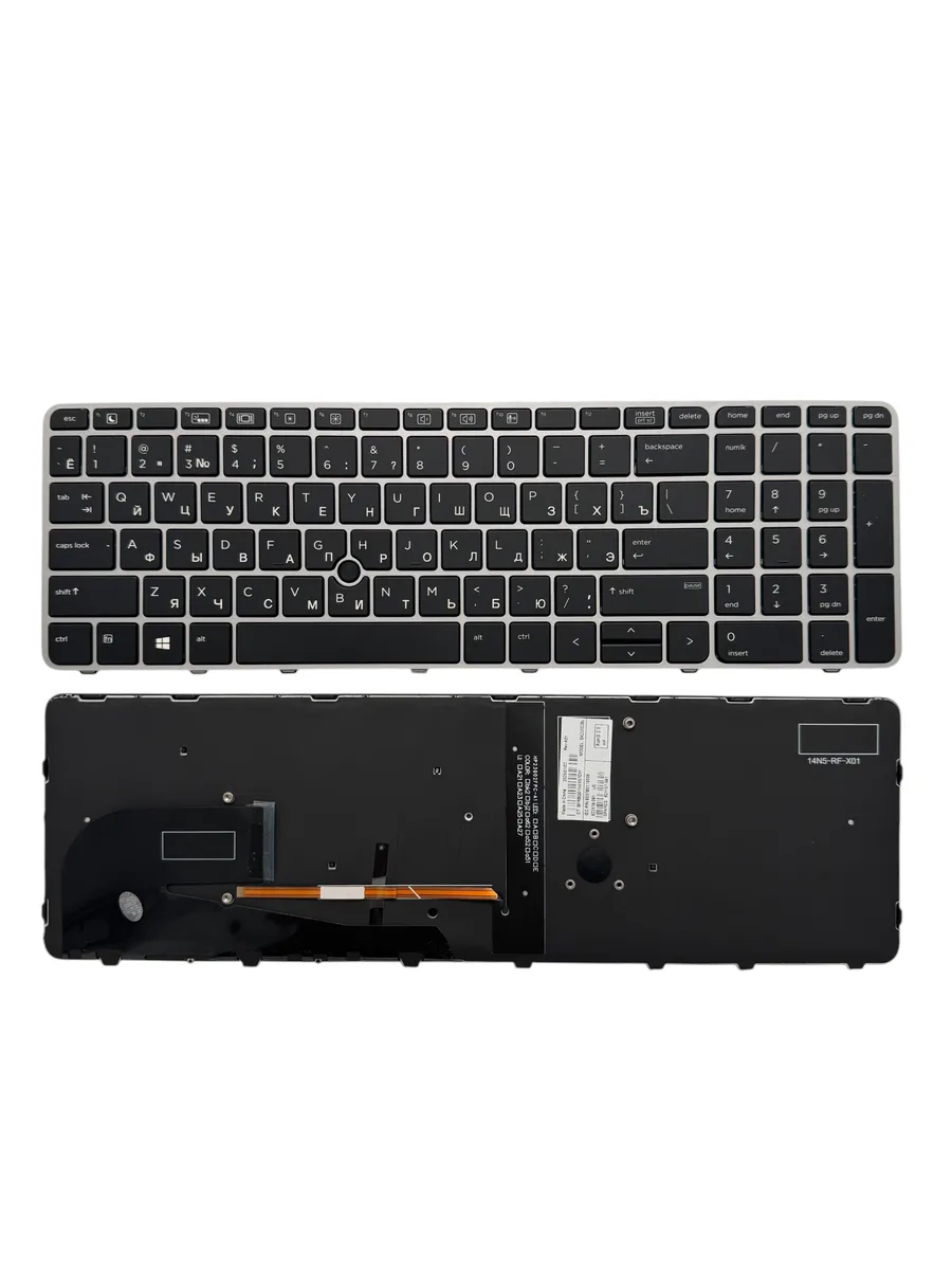 Клавіатура для HP EliteBook 850 G3, 850 G4 із сірою рамкою підсвіткою