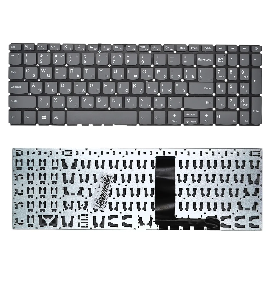 Клавіатура LENOVO IdeaPad 320-15IAP 80xr