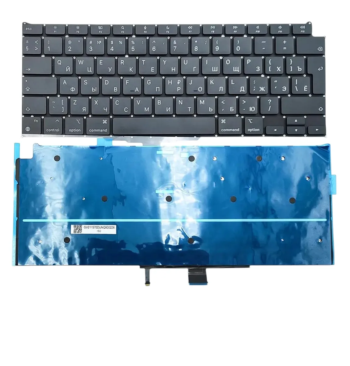 Клавіатура для APPLE A2337 MacBook Air 13" (2020, 2021) (RU, Big Enter з підсвіткою)