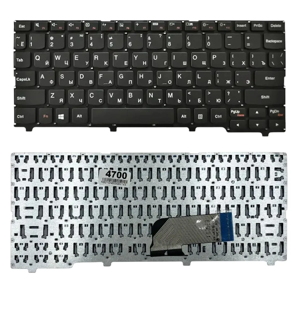 Клавіатура Lenovo IdeaPad 100S-11IBY