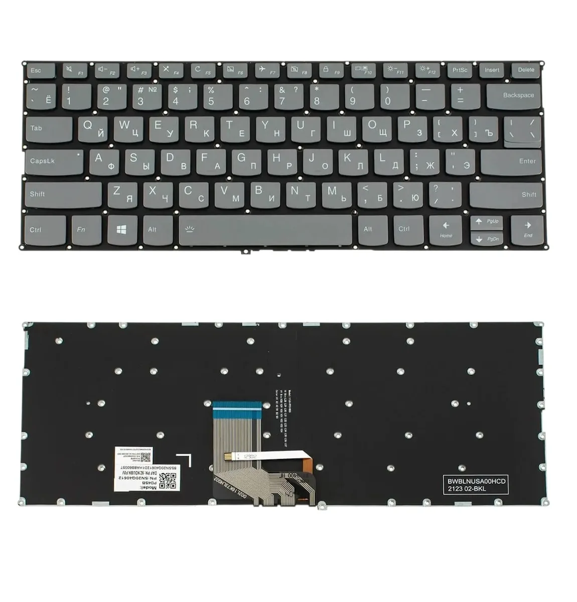 Клавіатура для ноутбука Lenovo IdeaPad 320S-13IKB, 720S-14IKB series підсвітка