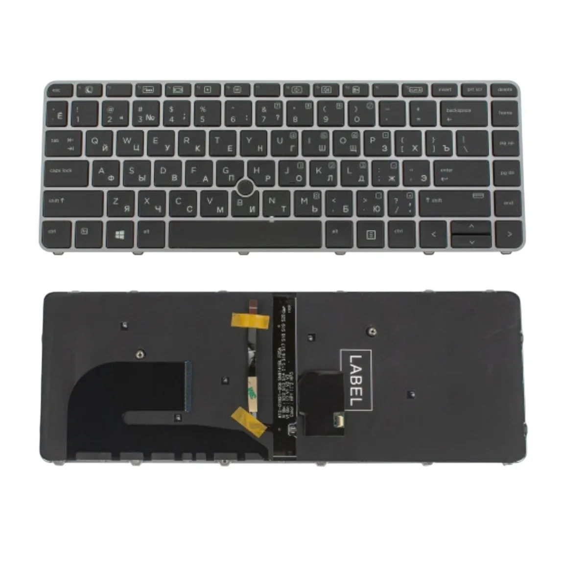 Клавиатура для ноутбука HP (EliteBook 840 G3) rus, silver frame, підсвічування клавіш, з джойстиком