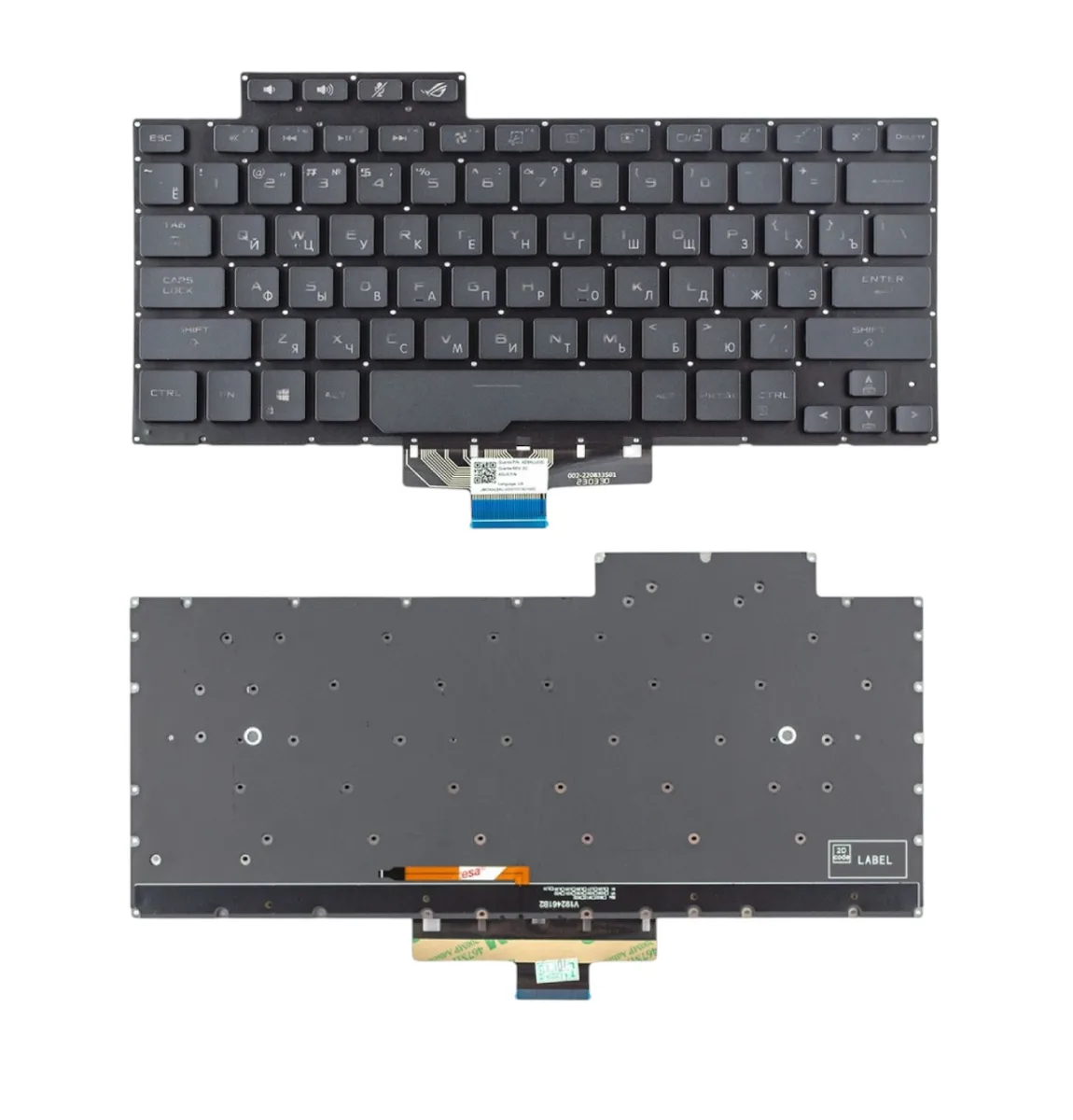 Клавіатура для Asus ROG Zephyrus GA401, GA401I, GA401Q, PX401IV series, RU, Black, з підсвіткою