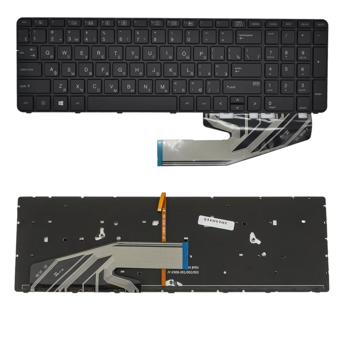 Клавіатура HP ProBook 450 455 470 G3 G4, 650 655 G2 G3, RU, (Black, Backlight), підсвітка
