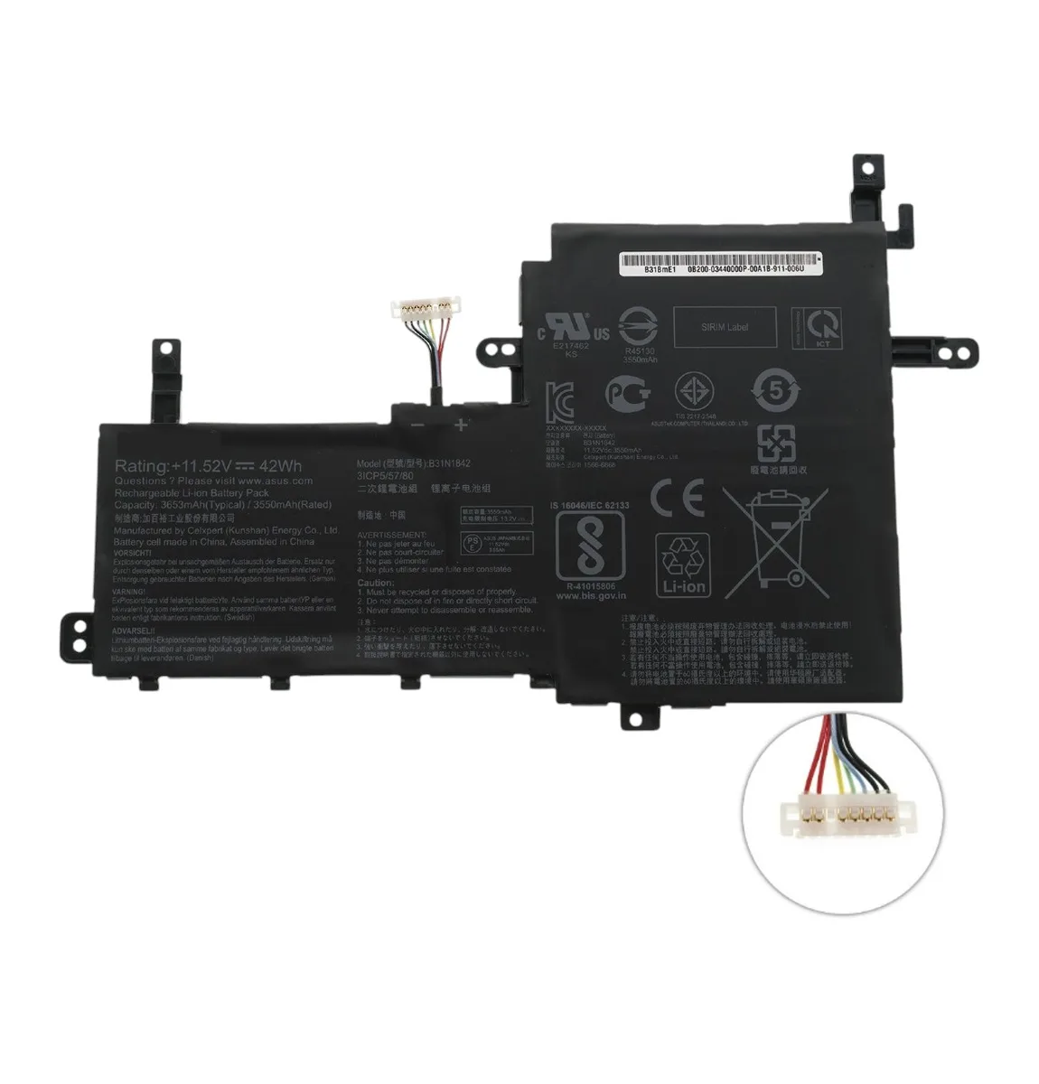 Батарея для ASUS B31N1842 (VivoBook S15 S531FL, K513E) 11.4V 3600mAh 42Wh Black (0B200-0344000
