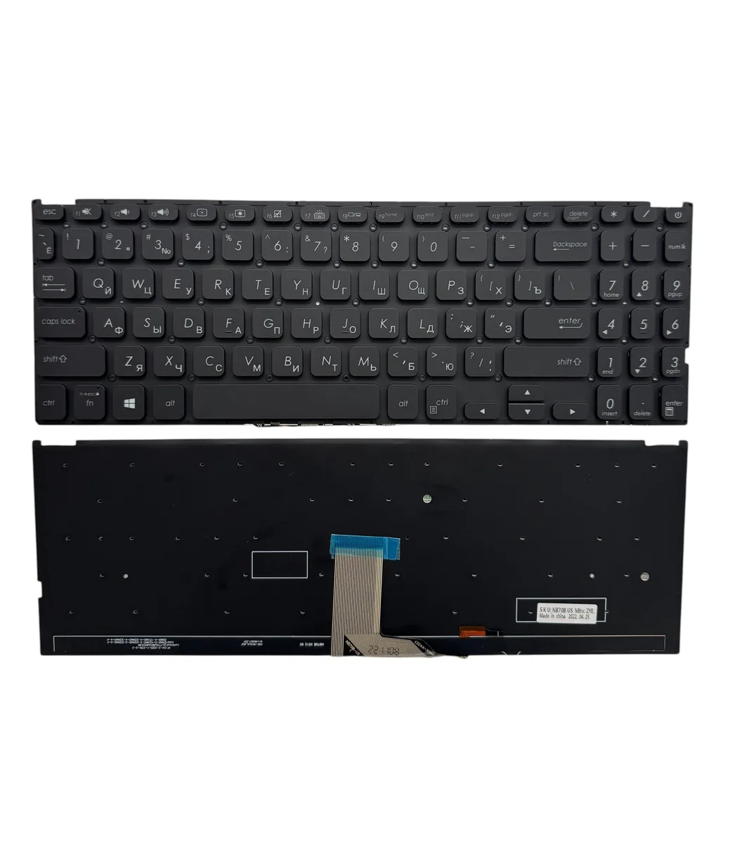 Клавіатура з підсвіткою для Asus Vivobook X512 X512D X512DA X512F X512FA X512UA X512UB (RU Black)