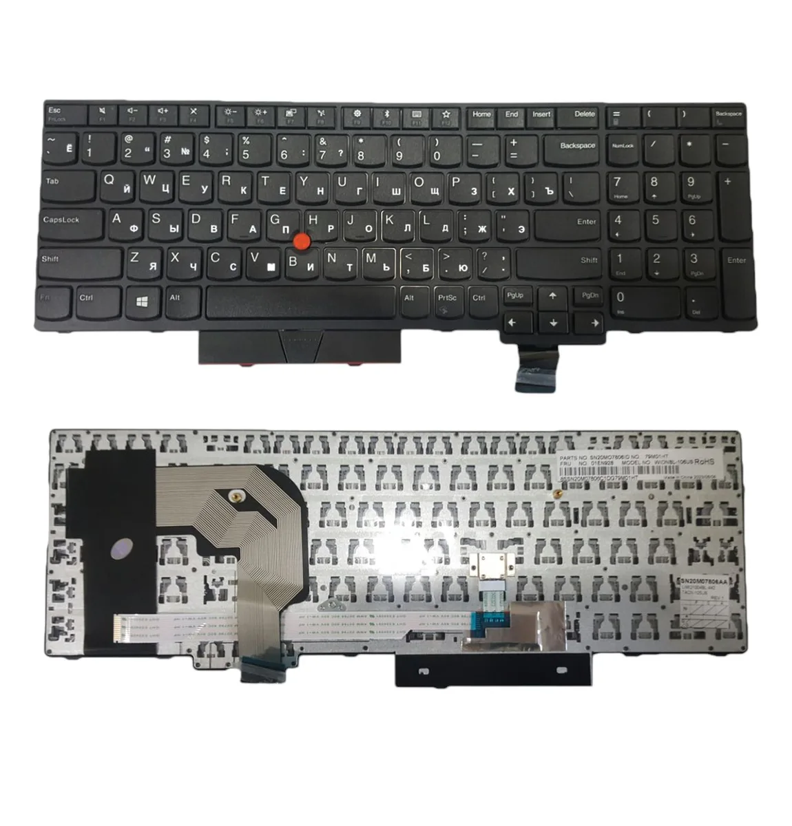 Клавіатура Lenovo ThinkPad T570, T580, P51S, P52S (rus, black, трекпоїнт)