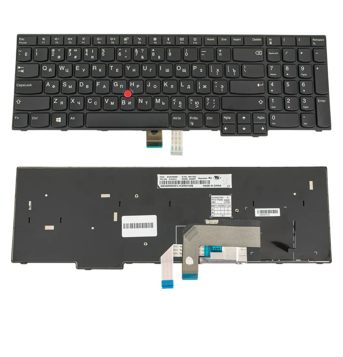 Клавіатура для ноутбука LENOVO ThinkPad E570, E570C, E575 (rus, black)