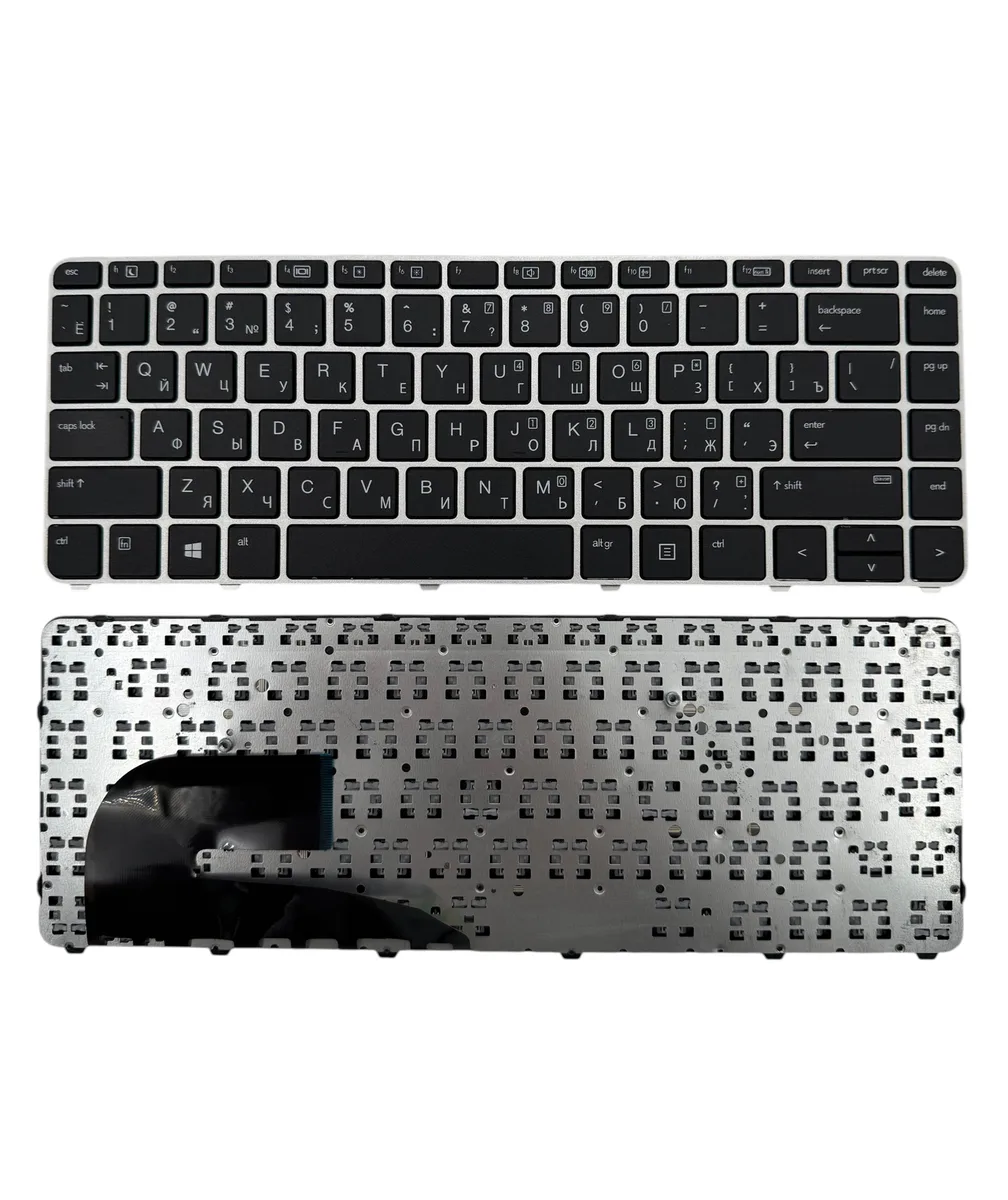 Клавиатура для ноутбука HP (EliteBook 840 G3) rus, silver frame, без джойстика