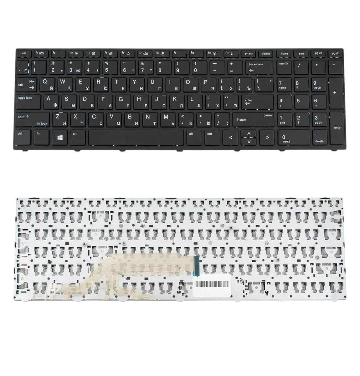 Клавіатура для ноутбука HP ProBook 450 G5, 455 G5, 470 G5 (RU, Black, з чорною рамкою)
