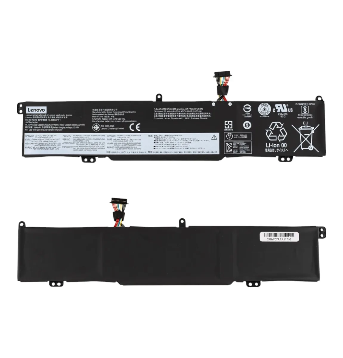Батарея L18M3PF1 для ноутбука LENOVO (IdeaPad L340-15IRH, L340-17IRH Gaming) 11.4V 3947mAh Black