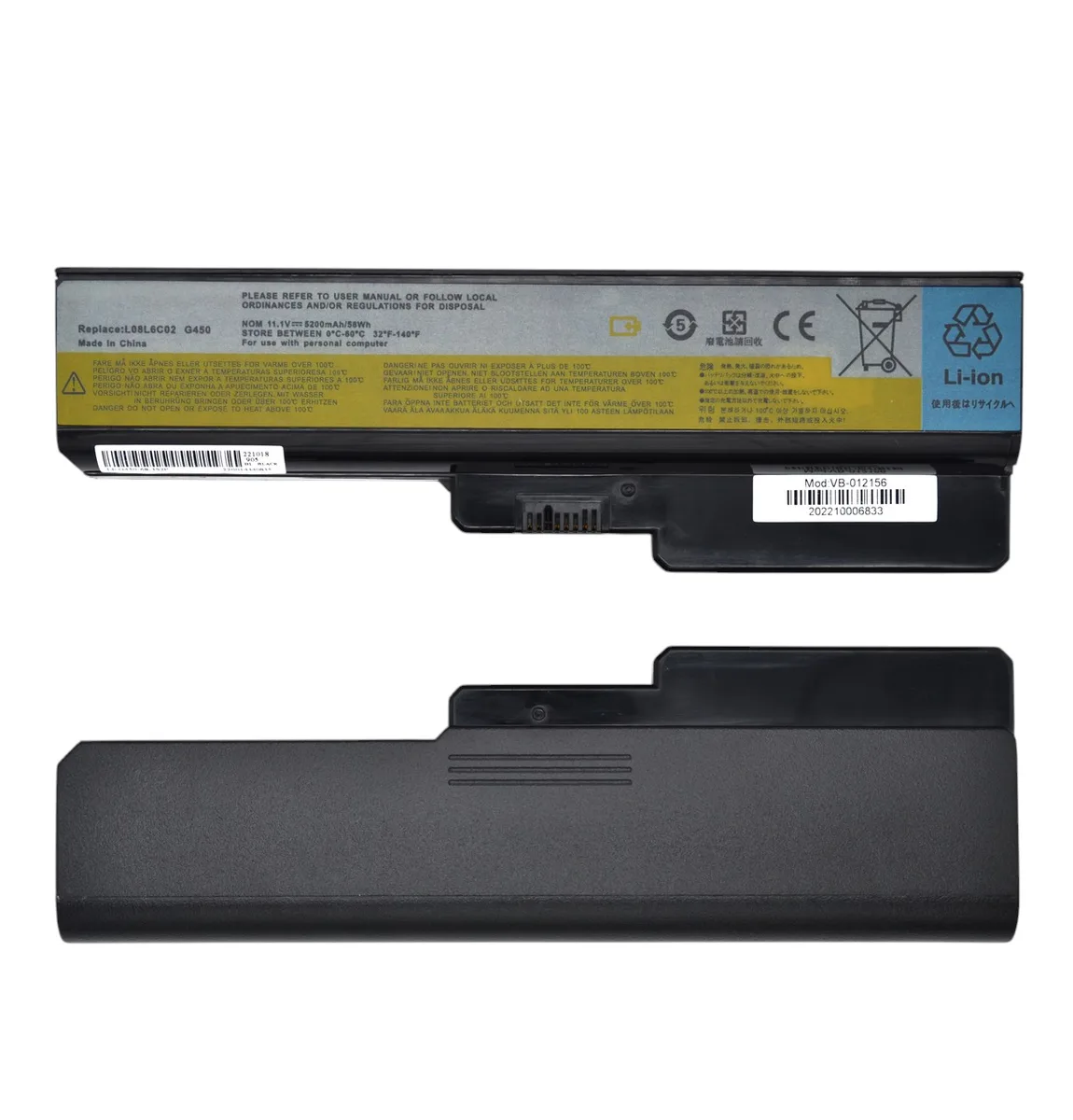Акумулятор Lenovo L08L6Y02 L08S6C02 42T4725 42T4726 42T4729 42T4730 5200mAh
