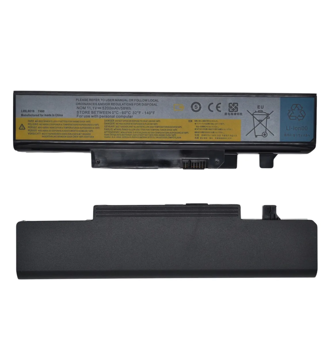 Батарея для ноутбука Lenovo IdeaPad Y460, Y460A, Y560, Y560A, B560, V560, V560A 11.1V 5200mAh
