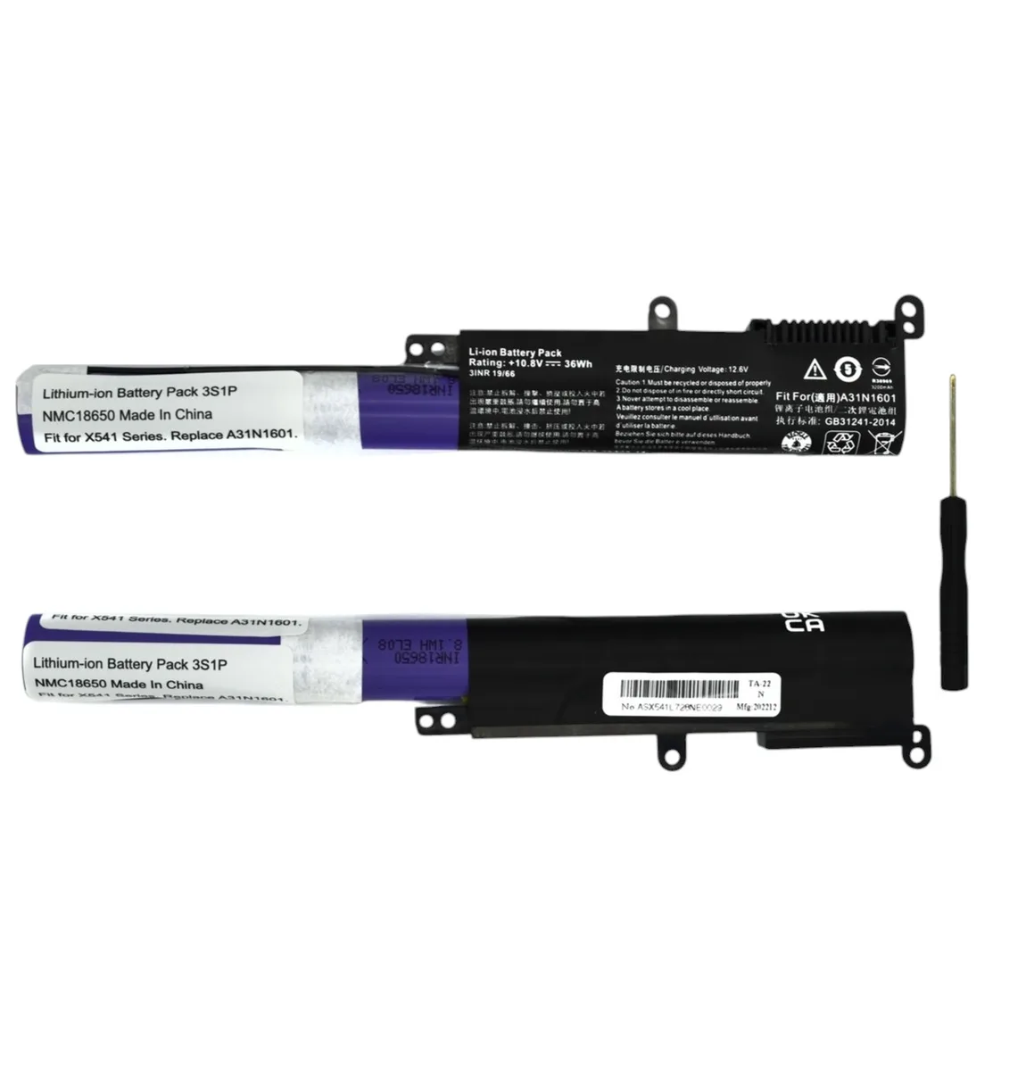Батарея Asus X541 F541 R541 series 0B110-00440000, A31LP4Q, A31N1601 2600mAh