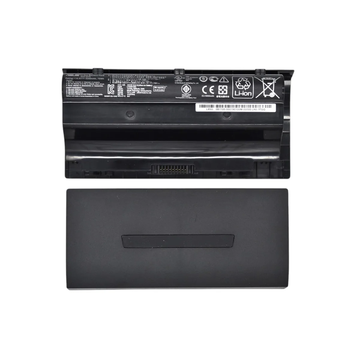 Батарея A42-G75 для ноутбука Asus G75 G75V G75VM G75VW G75VX 4400mAh