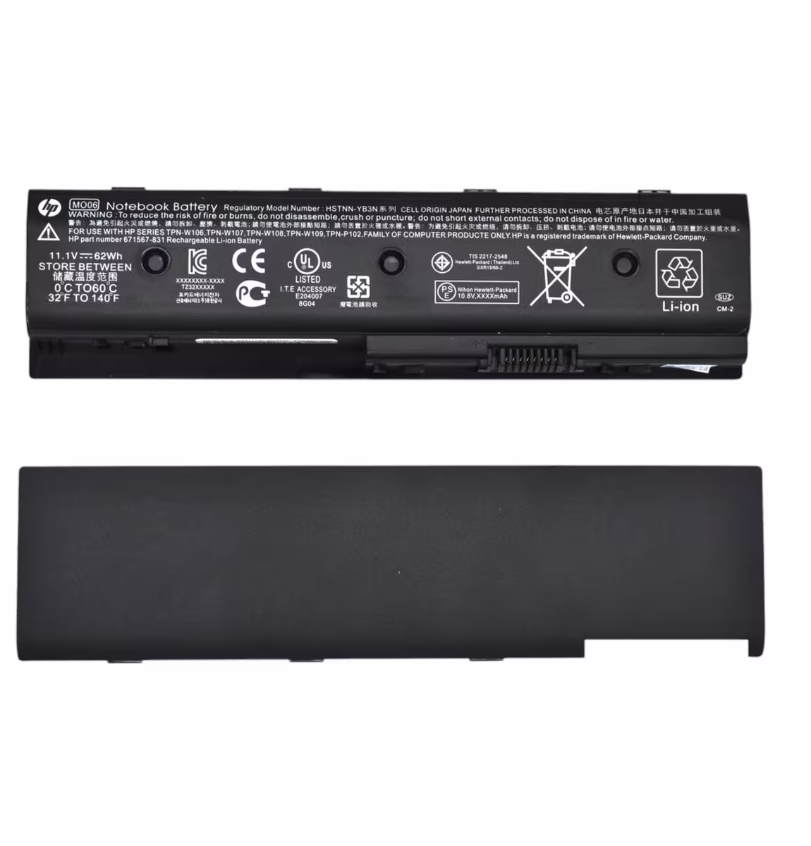 Батарея MO06 MO09 для HP Pavilion Envy m6-1000 m6-1100 m6-1200 4400mAh