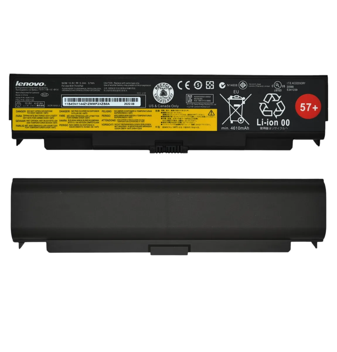 Батарея 5134mAh Lenovo ThinkPad T540 T540p W540