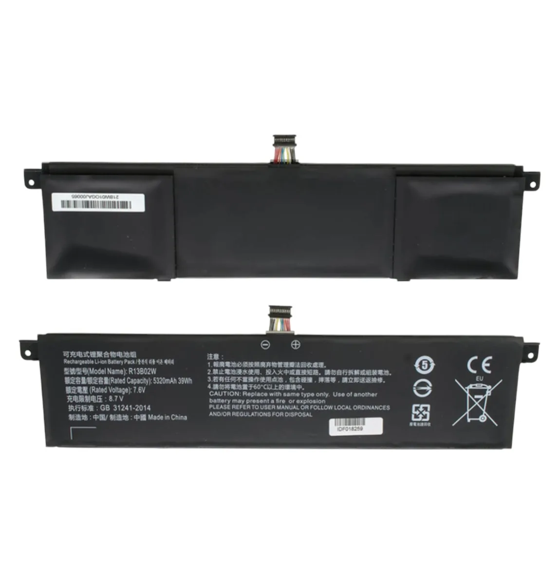 Батарея R13B02W R13B01W Xiaomi Mi Book Air 13.3" 5000mAh 7.6V 38Wh