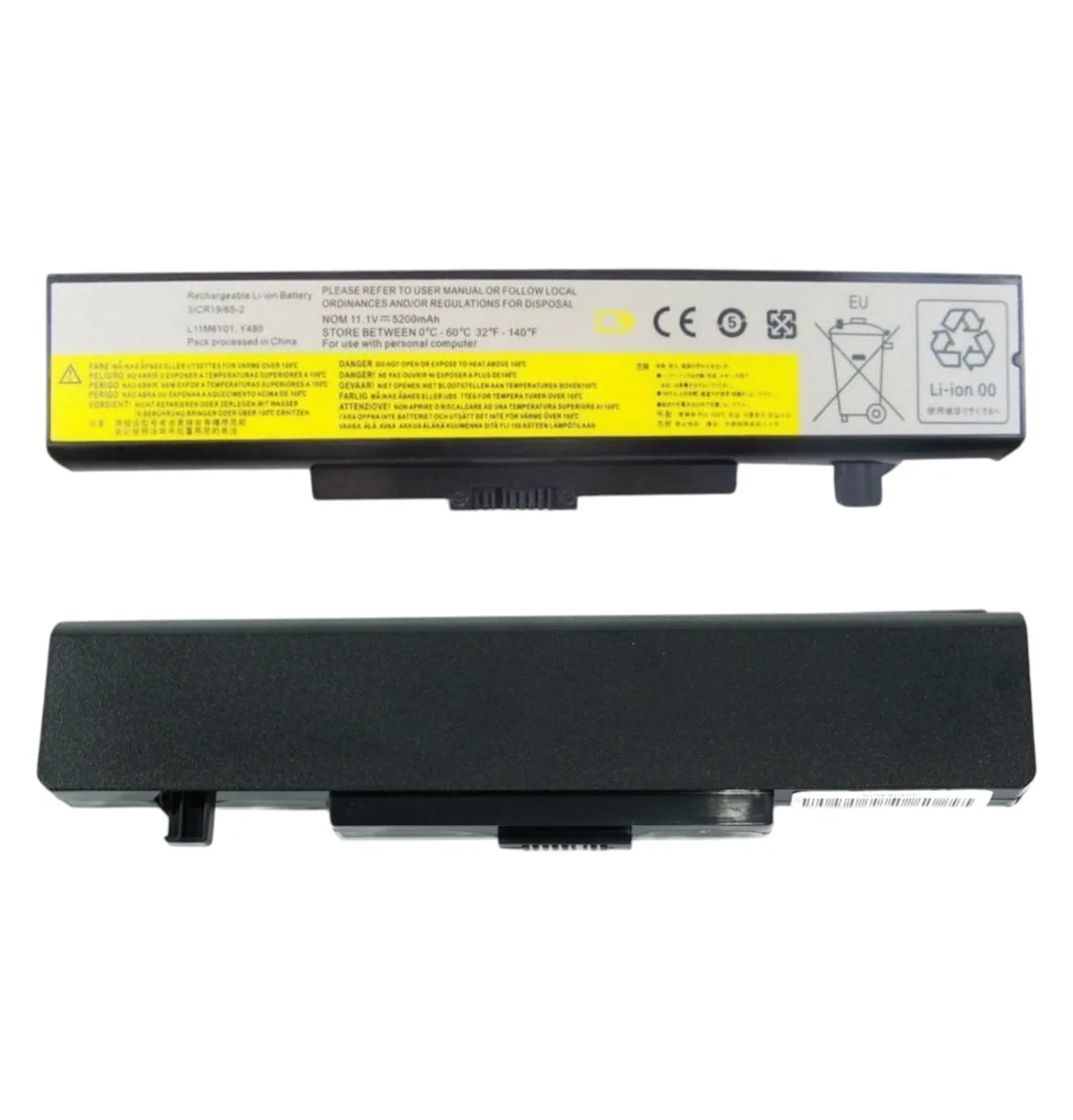 Батарея L11L6F01 для ноутбука Lenovo ThinkPad E440 E530 E530C