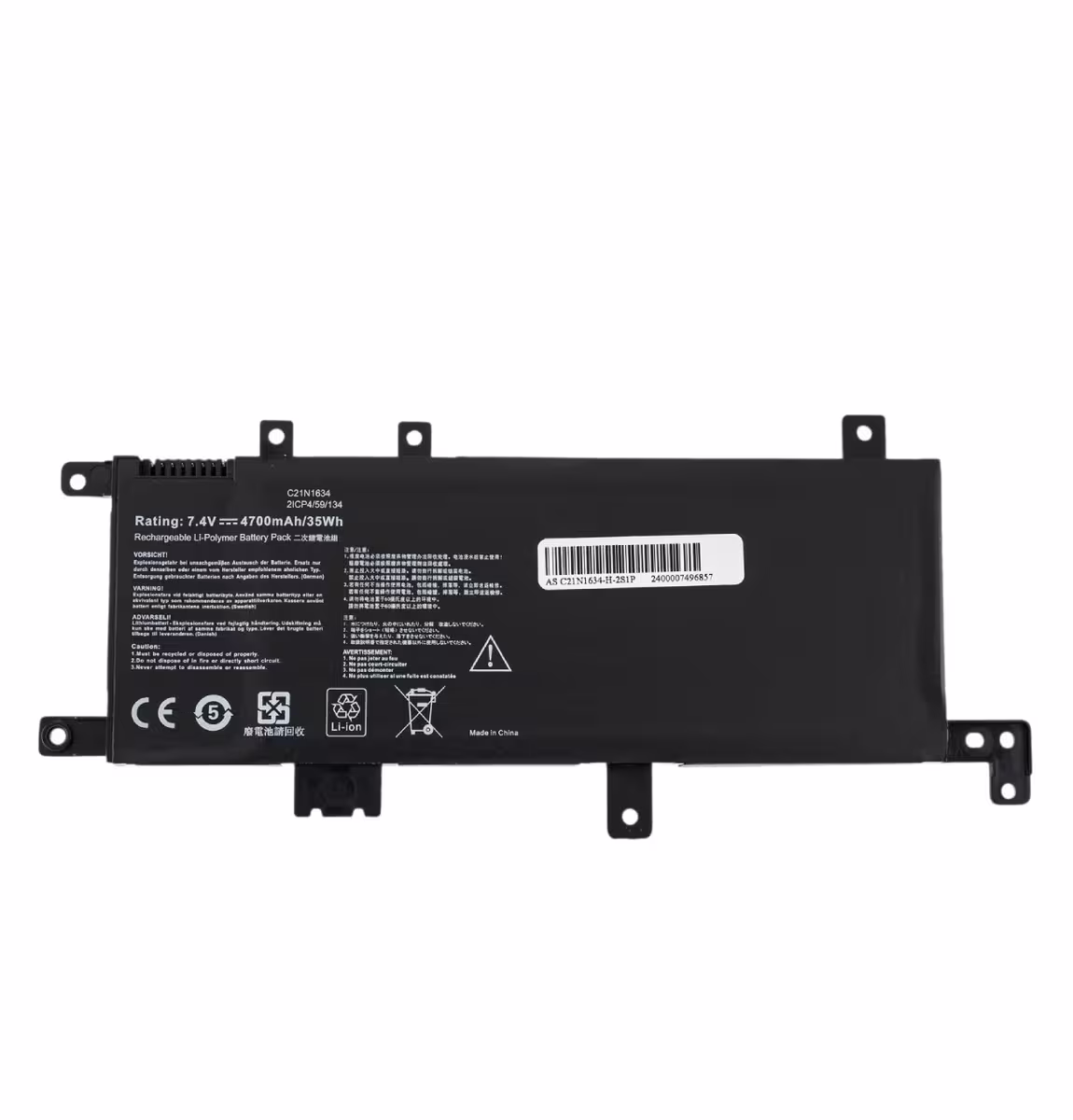 Батарея Asus C21N1634 X542U X542UF X542UQ X542UN X542UR X542UA 4700mAh