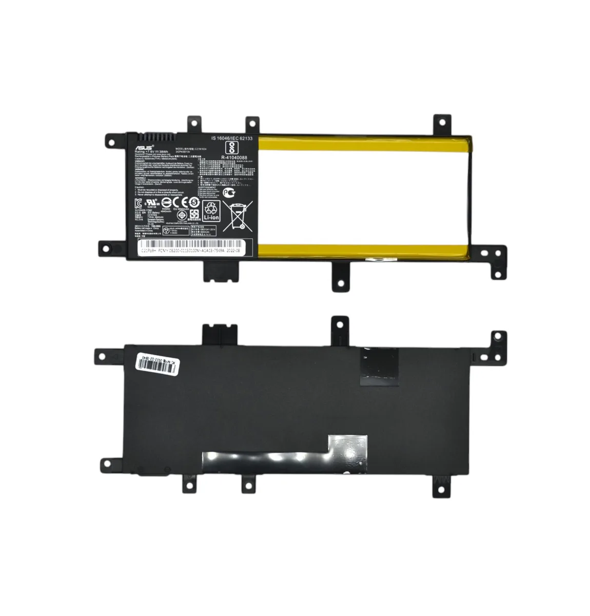 Батарея Asus X542U X542UF X542UQ X542UN X542UR X542UA 4900mAh