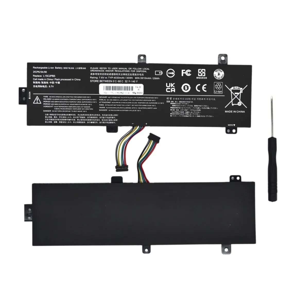 Батарея Lenovo 310-15 L15M2PB4 для ноутбука Lenovo 7.6 V 4100mAh