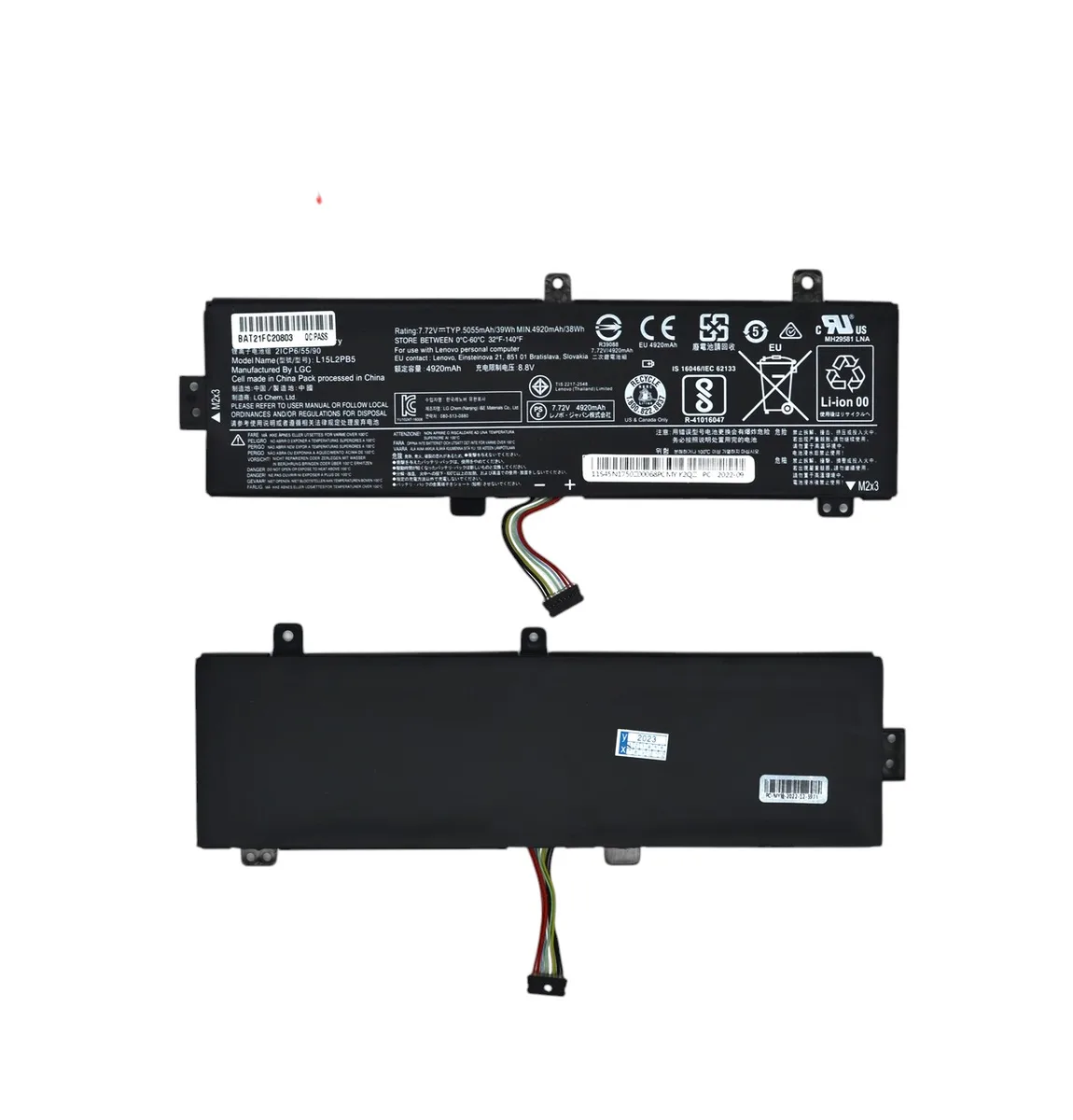 Батарея L15M2PB4 Lenovo 310-15IAP, 310-15IKB, 310-15ISK, 510-15IKB, 510-15ISK 5000mAh 7.6V
