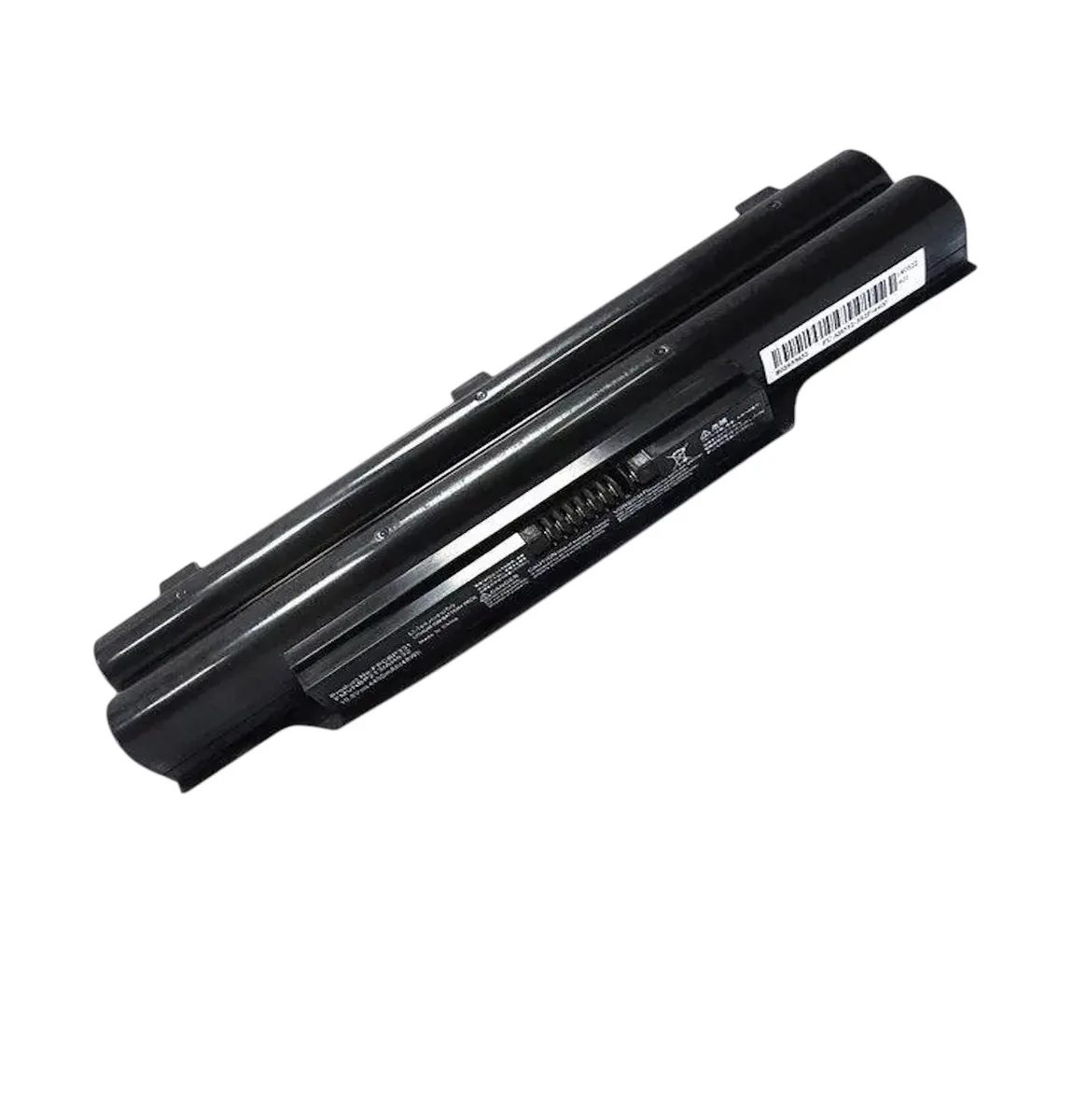 Батарея 5200mAh FMVNBP213 Fujitsu-Siemens Lifebook A532, AH532