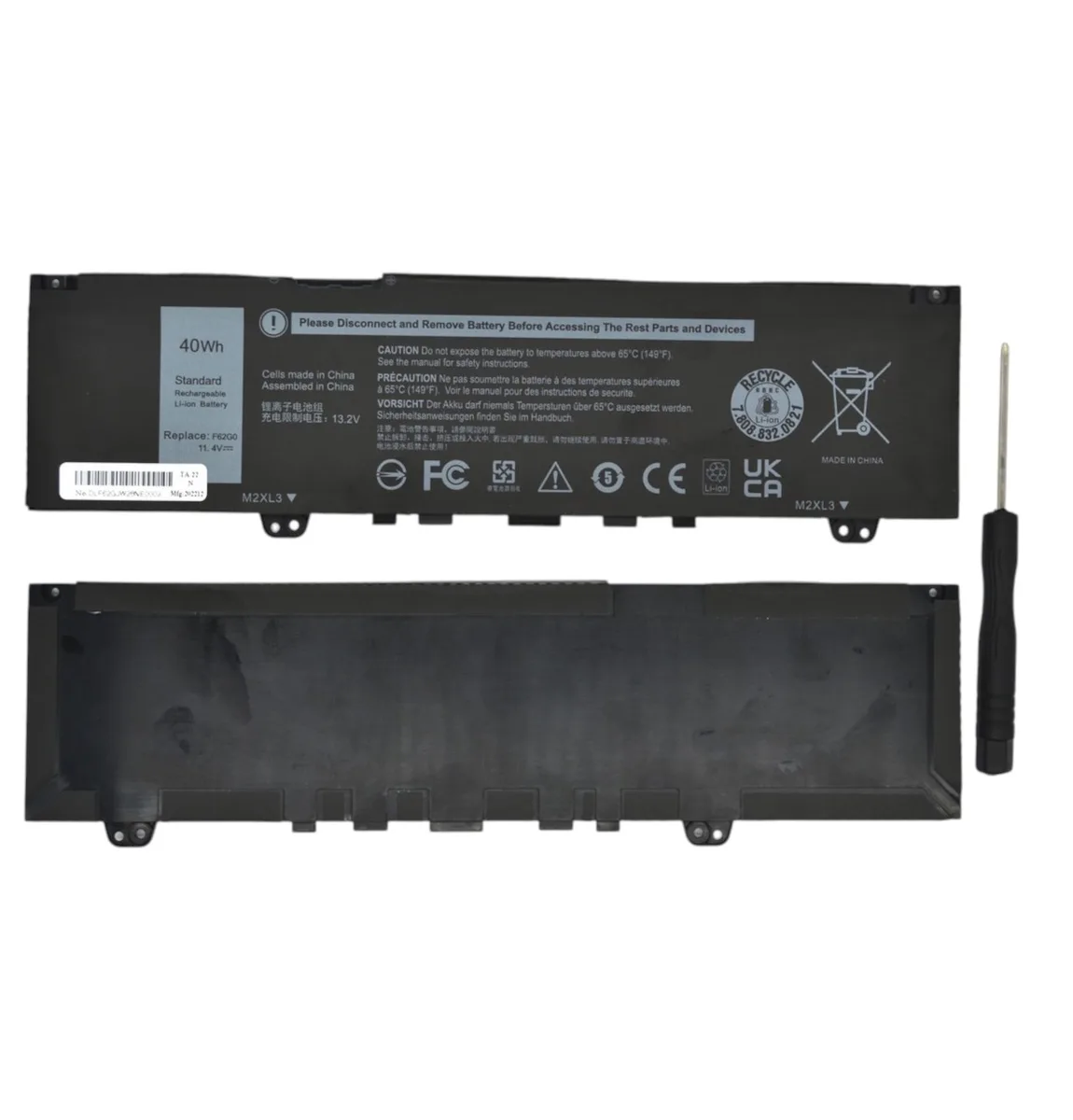Батарея для ноутбука Dell Inspiron 13 70 7373 (3200mAh 11,4V)