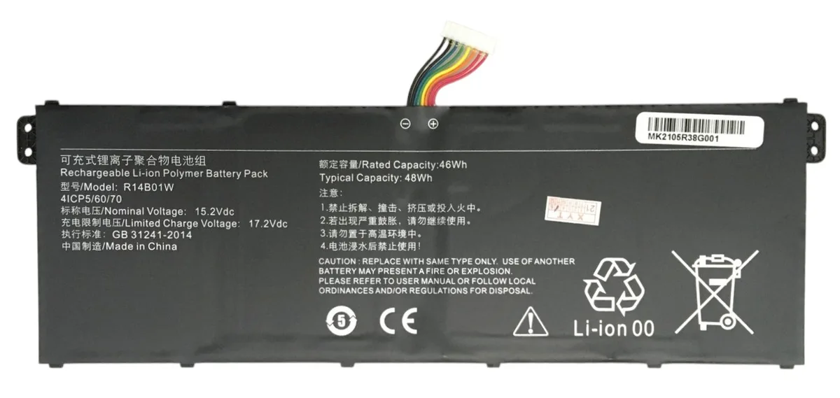 Батарея R14B01W Xiaomi Mi RedmiBook 14 15.2V 3090mAh 48Wh