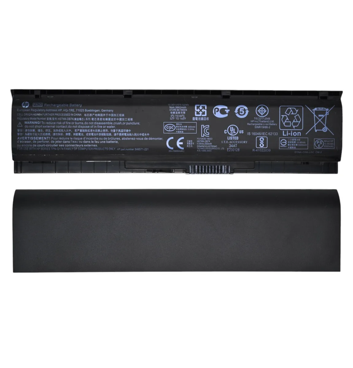 Батарея PA06 для ноутбука HP 17-W 17-W000 17-W100 5600mAh