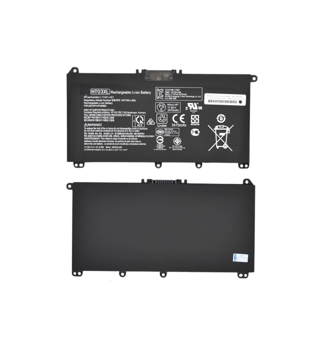 Батарея HT03XL 3615mAh HP Pavilion 250 G7, 255 G7, 15-CS, 14-CE, 15-DA, 15-CW, 17-CA 11.5V