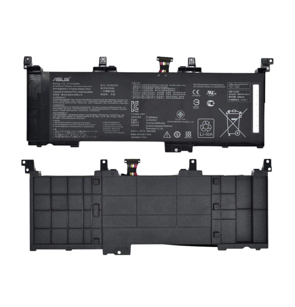 Батарея C41N1531 для ноутбука Asus ROG Strix GL502V GL502VY