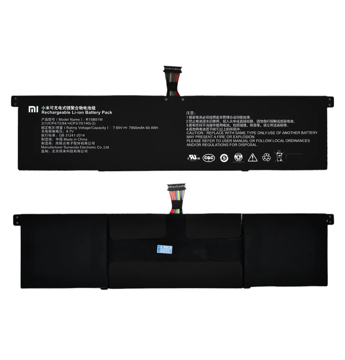 Батарея R15B01W Xiaomi Mi Notebook Pro 15.6 7.6 V 7900 mAh 60.04Wh