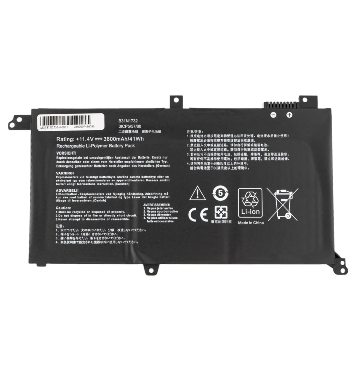 Батарея B31N1732 для ASUS Vivobook S14 X430F, X430FA, X430FN 3600mAh
