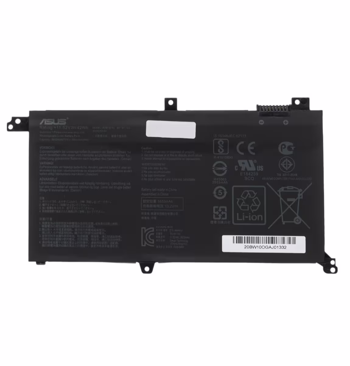 Батарея B31N1732 для ASUS Vivobook S14 X430F X430FA X430FN