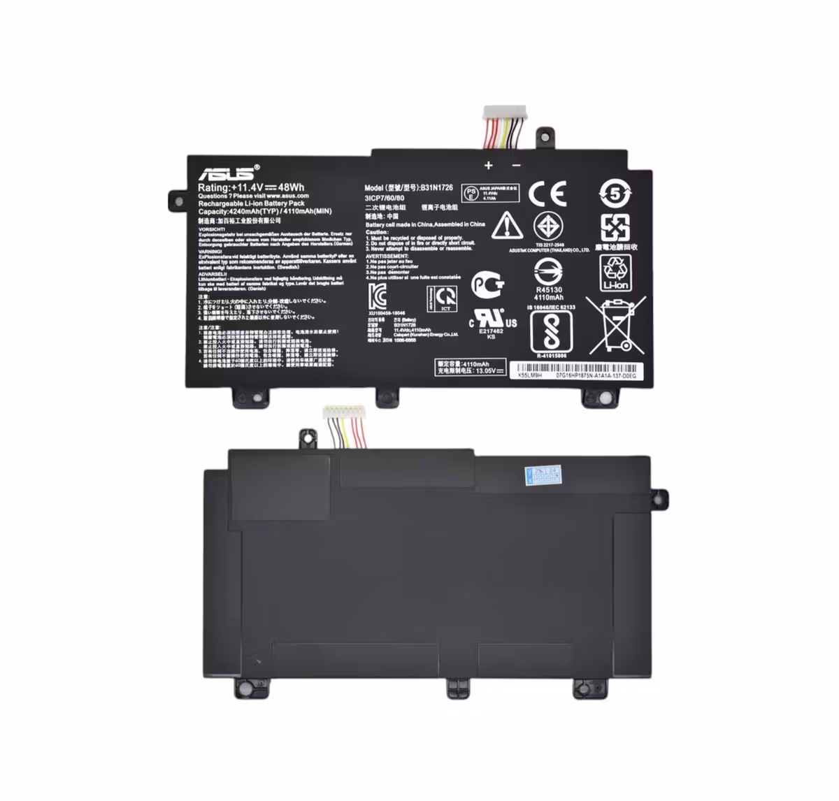 Батарея B31N1726 для ASUS FX504GD, FX504GE, FX504GM, FX80GM, FX80GD (11.4V 4300mAh)
