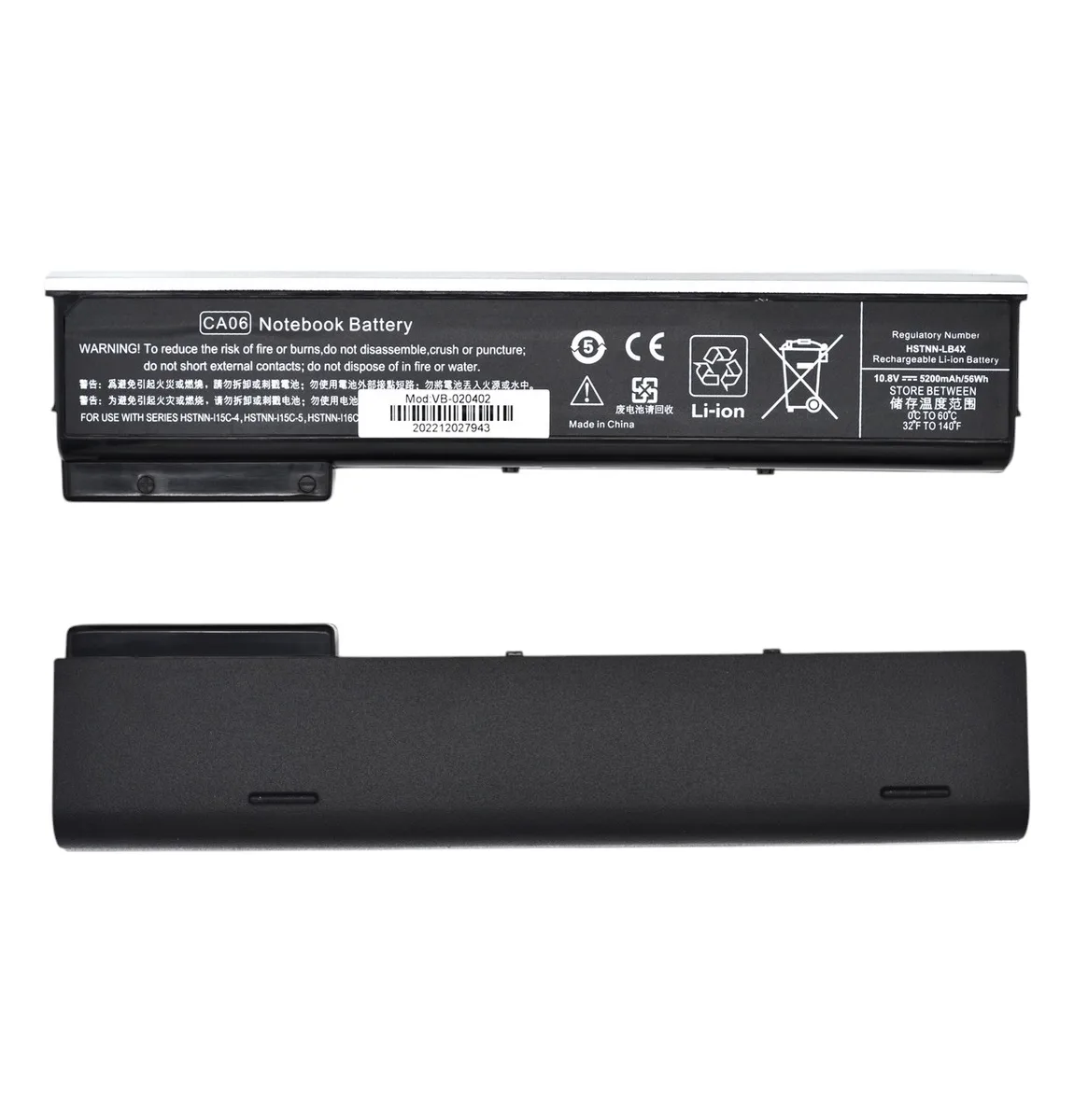 Батарея CA06 для HP ProBook 640, 645, 650, G0 G1 Series (718754-001, CA06XL) (10.8V 5200mAh)