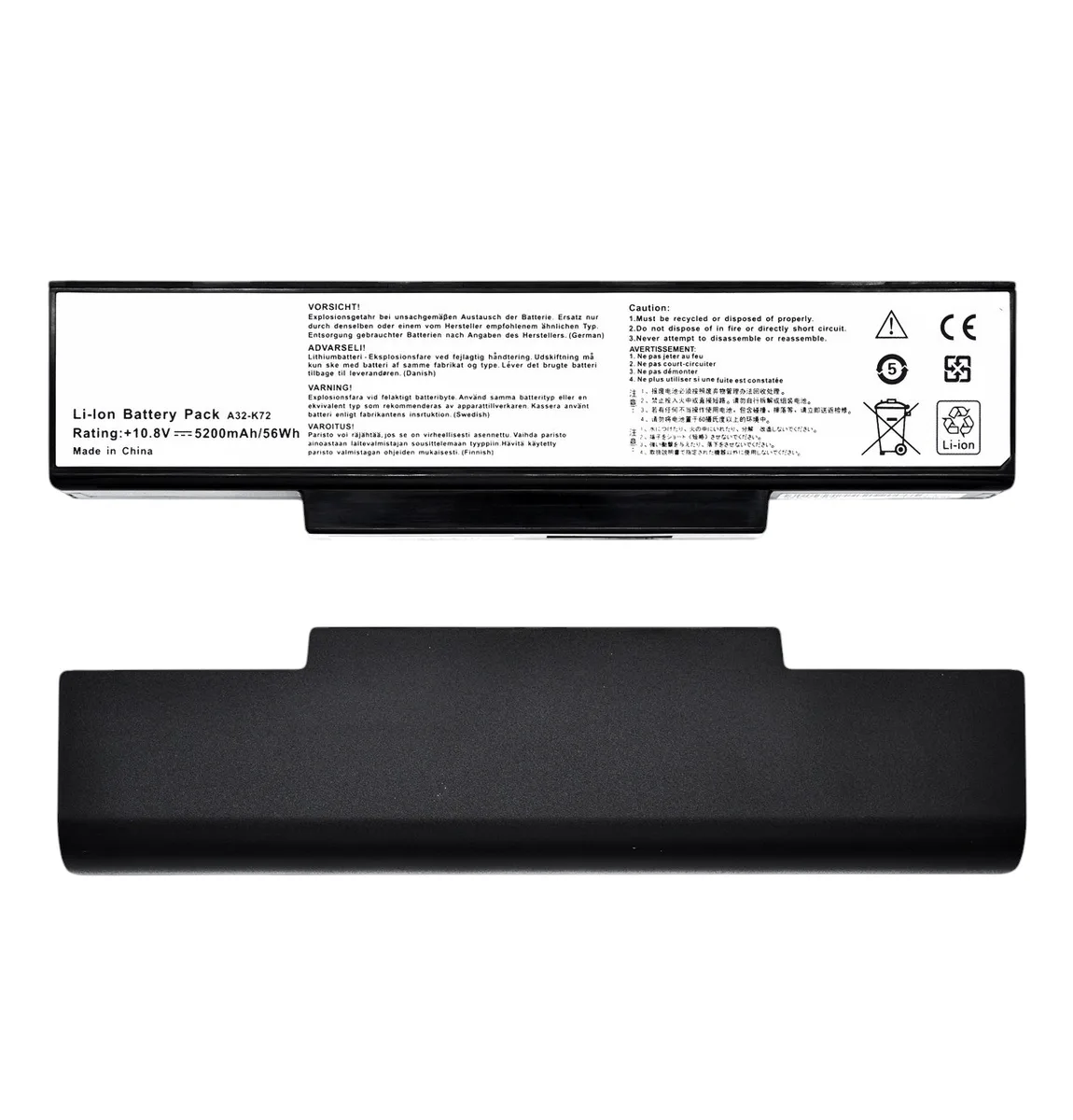 Батарея A32-K72 для ноутбука ASUS (A72, K72, K73, N71, N73, X77) 10.8V 5200mAh