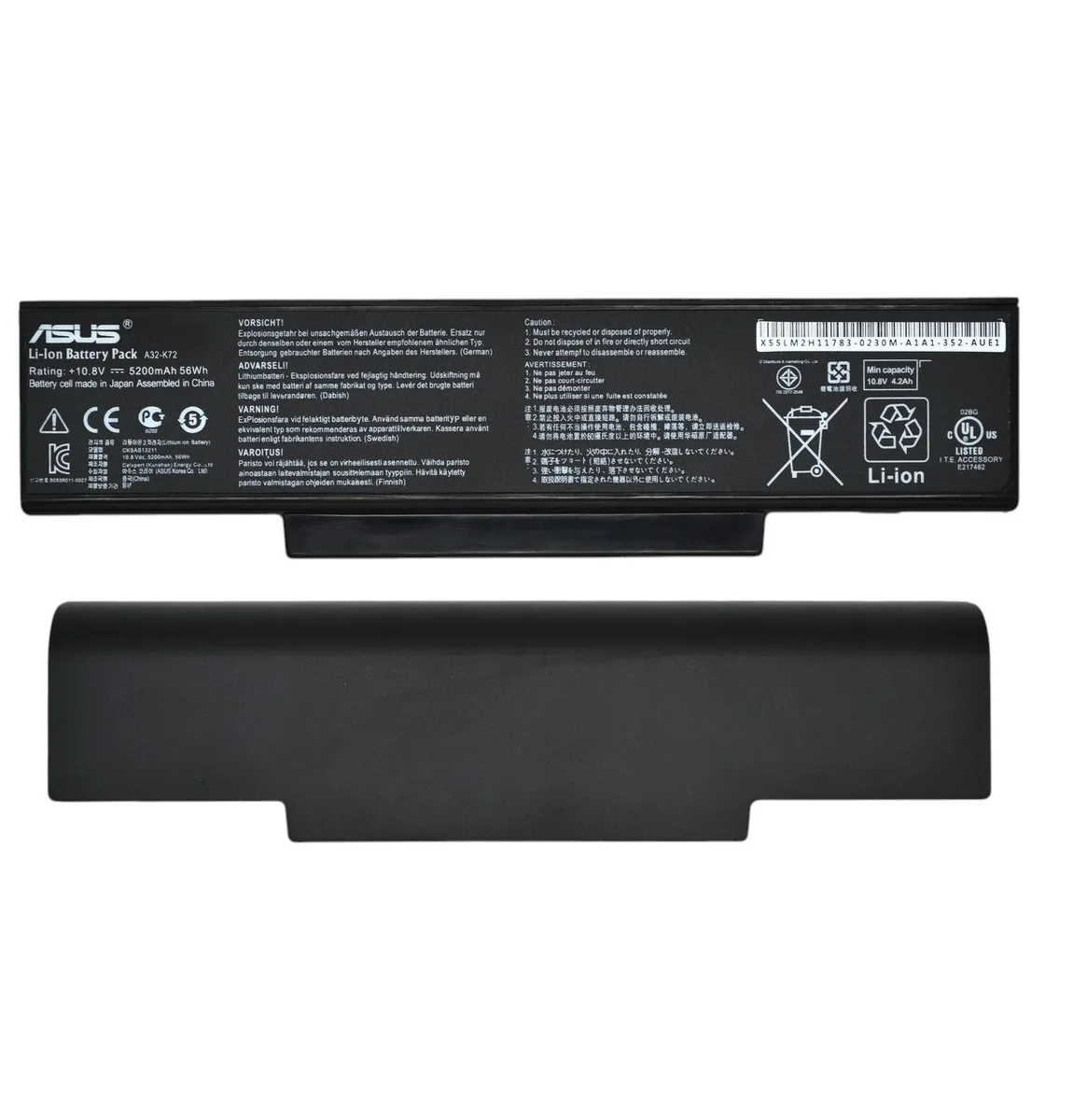 Батарея A32-K72 для ноутбука ASUS (A72, K72, K73, N71, N73, X77) 11.1V 4400mAh