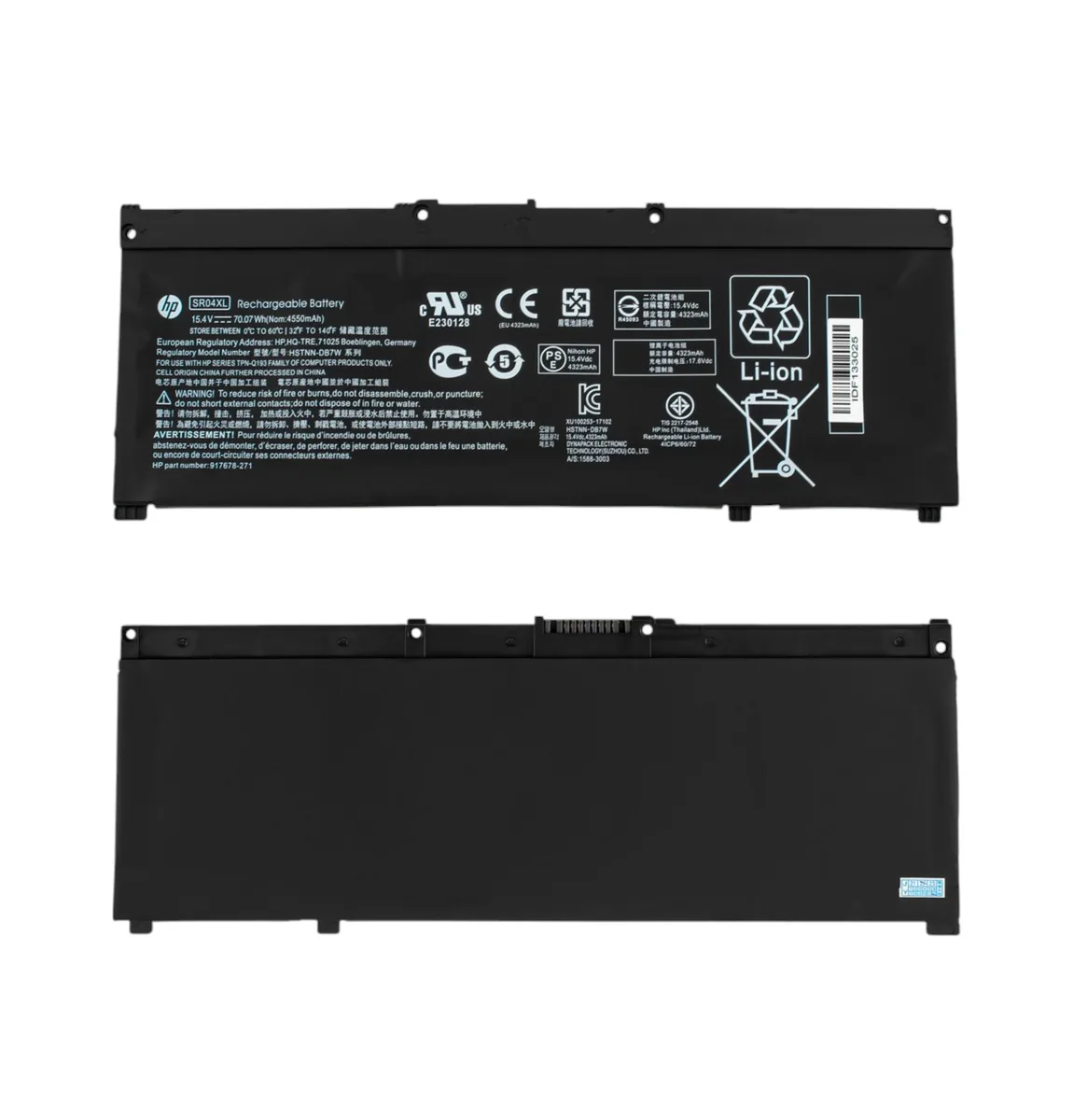 Батарея SR04XL для HP Omen 15-CE, 15-CB, 15T-CB series (4550mAh 15.4V)
