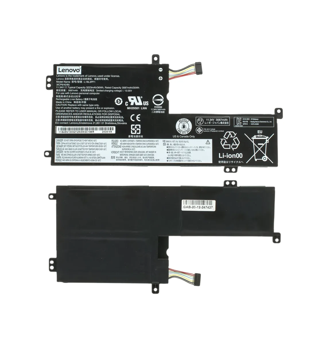 Батарея L18M3PF2 для LENOVO V340-17IWL, L340-17API, V155-15API (3320mAh 11.25V)