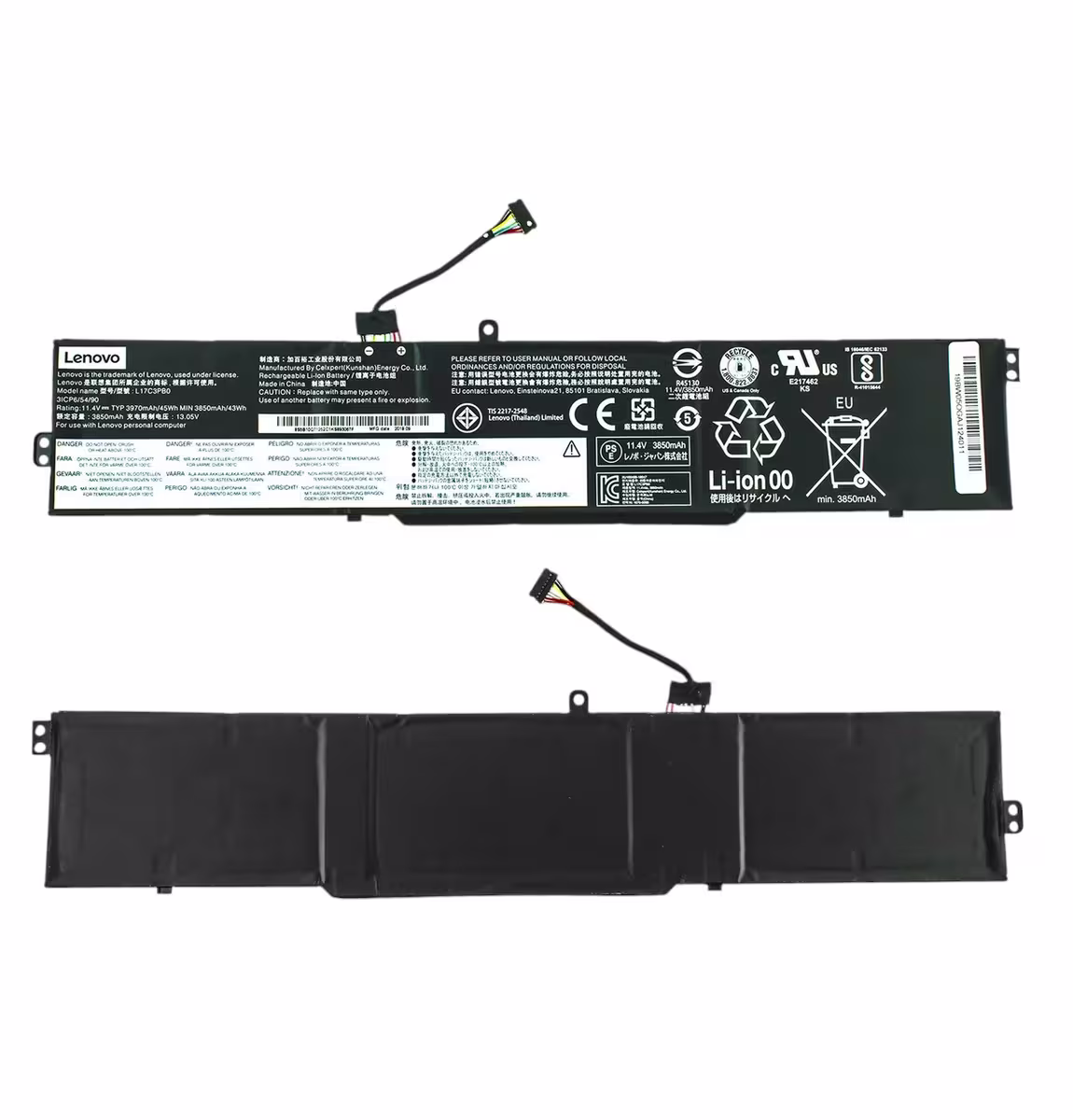Батарея L17C3PB0 для LENOVO IdeaPad 330-15ICH, 330-17ICH (3947mAh 11.4V)