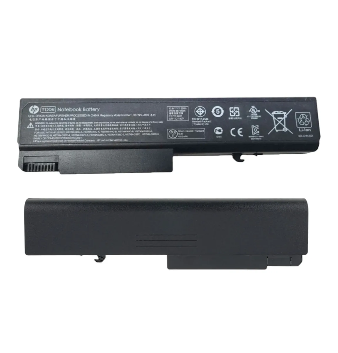 Батарея HP 6530B (Compaq 6535b, 6730b, 6735b, 6440b, 6445b, 6450b, 6930p) 10.8 V 4800 mAh