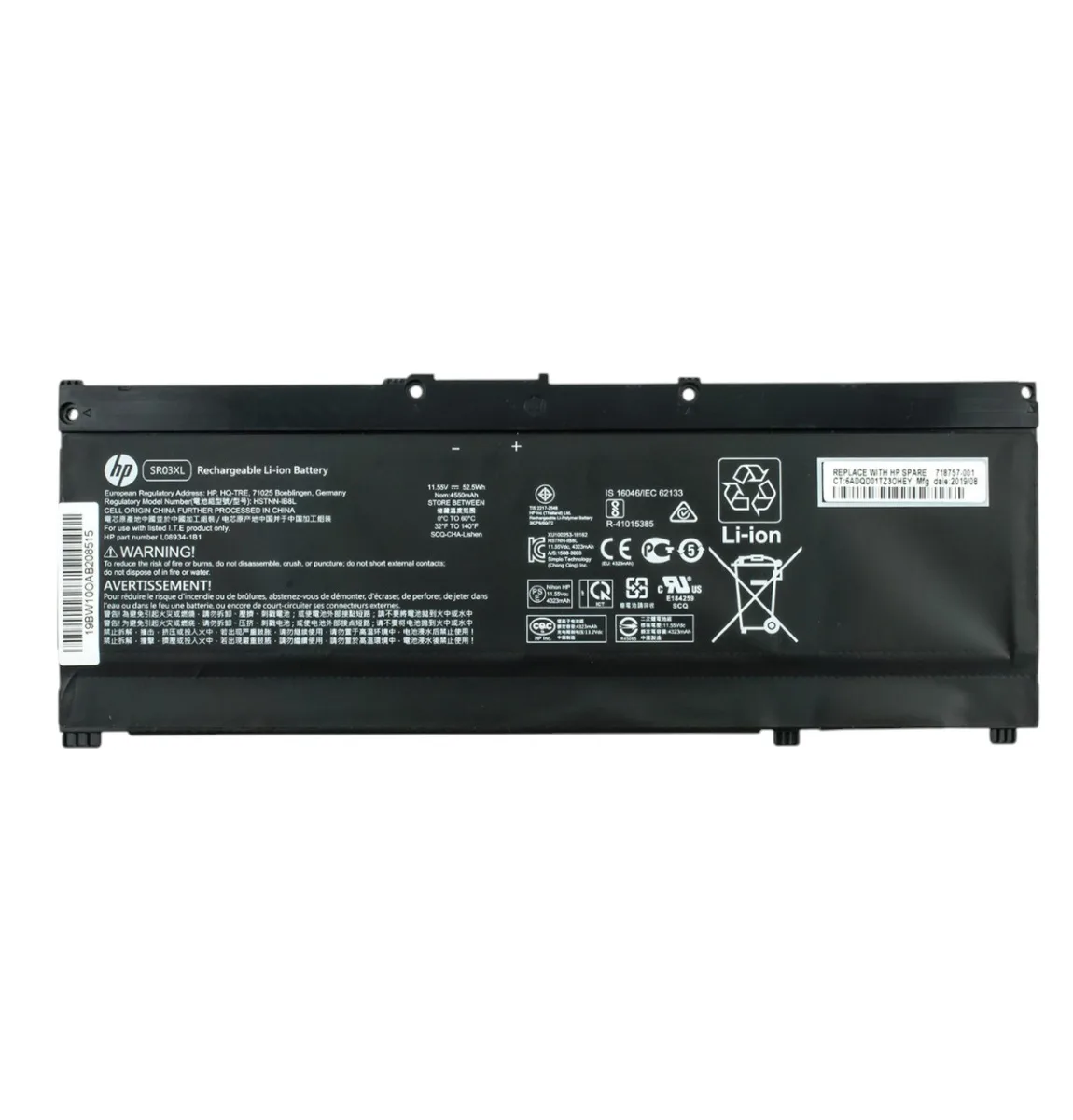 Батарея HP SR03XL (Pavilion Gaming 15-CX, 17-CD) 11.5