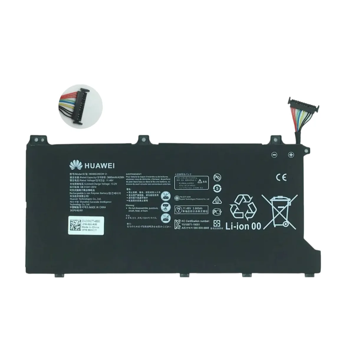 Батарея для ноутбука Huawei HB4692J5ECW-31 11.46V 3665mAh (42Wh)